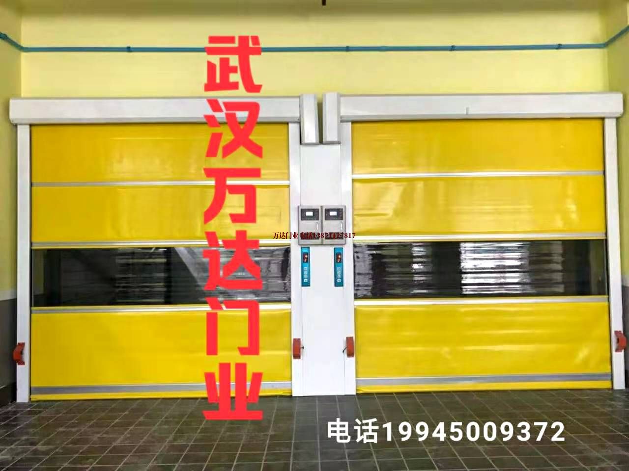 阿拉尔农场柔性大门